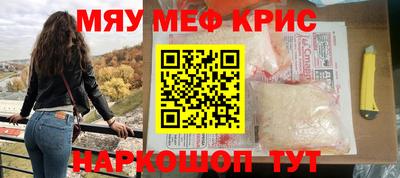 ешки Бугуруслан