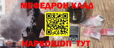 2c-b Бузулук