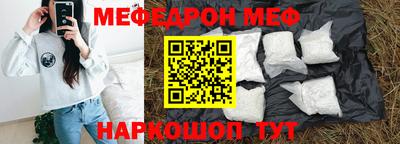 марихуана Коркино
