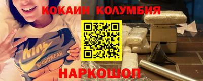 ешки Бугуруслан