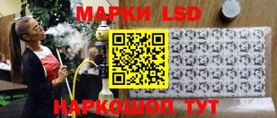 2c-b Бузулук