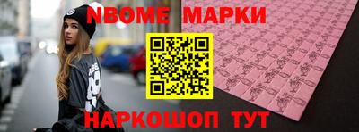 ешки Бугуруслан