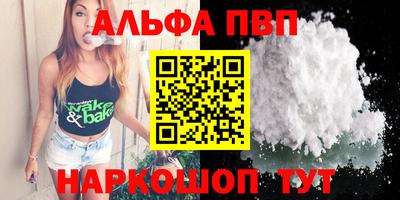 ешки Бугуруслан
