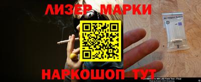 2c-b Бузулук