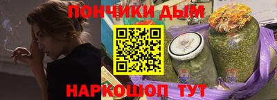 прущая мука Корсаков