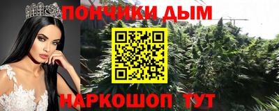 ешки Бугуруслан