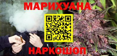 мефедрон мука Королёв
