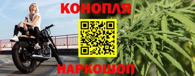 ешки Бугуруслан