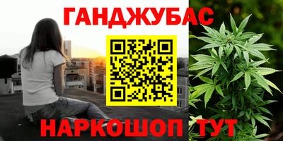 2c-b Бузулук