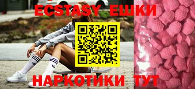 2c-b Бузулук