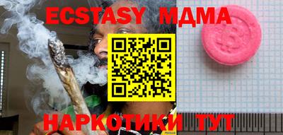 ешки Бугуруслан