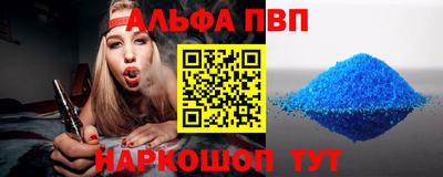 2c-b Бузулук