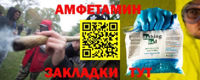 2c-b Бузулук