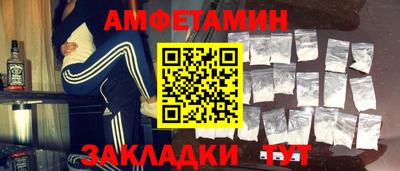 ешки Бугуруслан