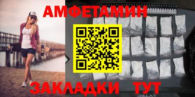 2c-b Бузулук