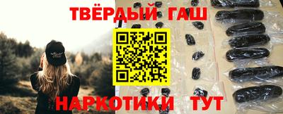 2c-b Бузулук
