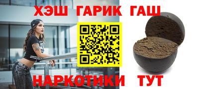 ешки Бугуруслан
