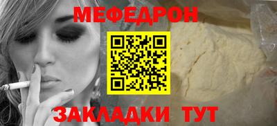 2c-b Бузулук