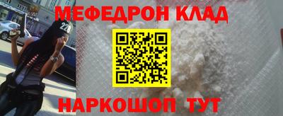 2c-b Бузулук