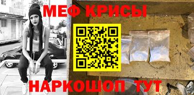 ешки Бугуруслан
